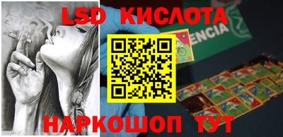 прущая мука Краснокаменск