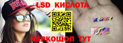 прущая мука Краснокаменск