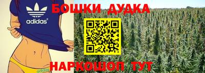 амф Краснознаменск