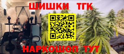 соль ск Краснодар