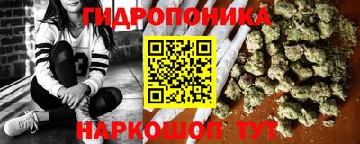 прущая мука Краснокаменск