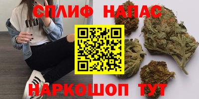 прущая мука Краснокаменск