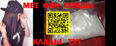 прущая мука Краснокаменск